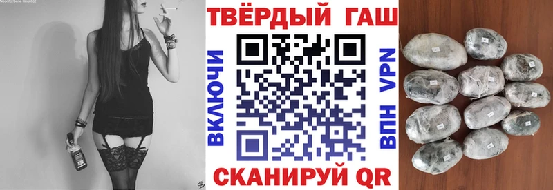 Гашиш гарик  хочу   мориарти клад  Верхний Уфалей 