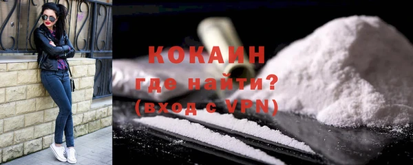 2c-b Белоозёрский