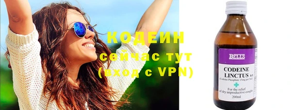 2c-b Белоозёрский