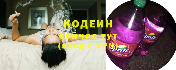 2c-b Белоозёрский