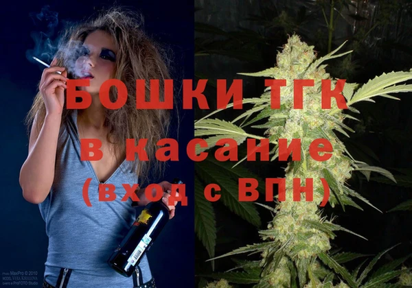 каннабис Беломорск