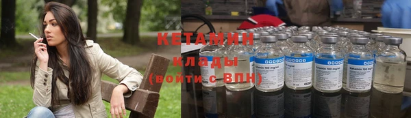 2c-b Белоозёрский