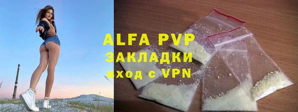 2c-b Белоозёрский