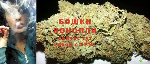 2c-b Белоозёрский
