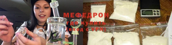 2c-b Белоозёрский