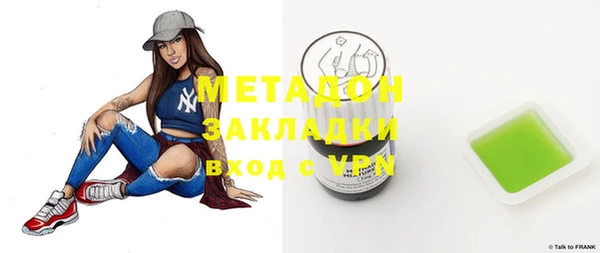 2c-b Белоозёрский