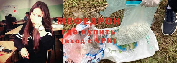 2c-b Белоозёрский