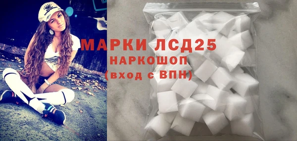 2c-b Белоозёрский