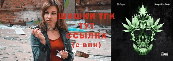 2c-b Белоозёрский