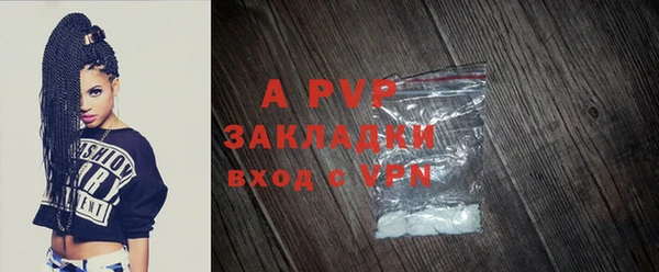 2c-b Белоозёрский