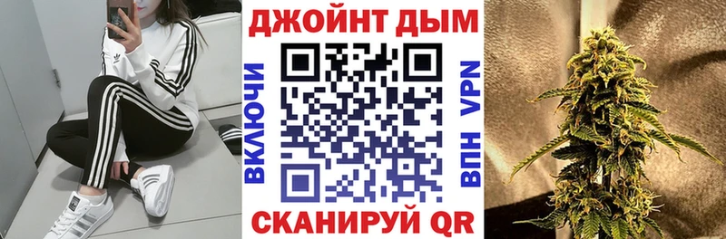 МАРИХУАНА LSD WEED как найти Верхний Уфалей